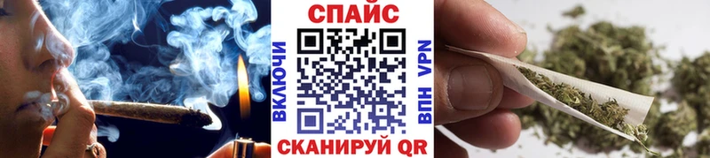 Бутират 99%  мега сайт  Уржум 