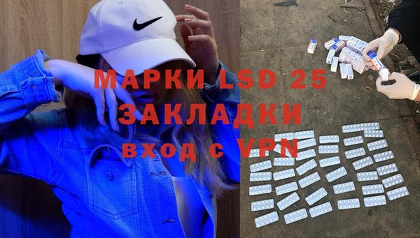марки nbome Алзамай