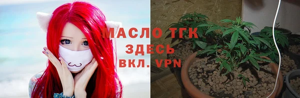 амфетамин Алексин