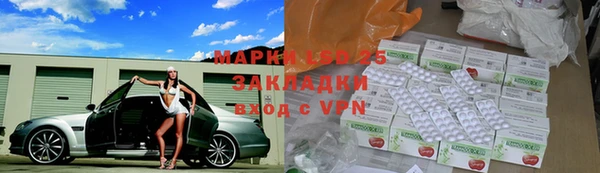 марки nbome Алзамай