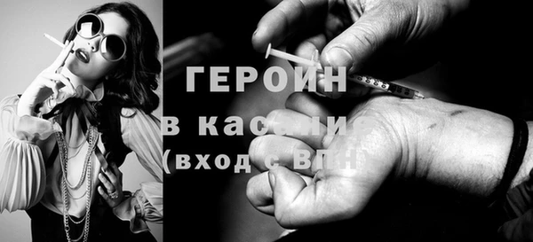 метадон Корсаков