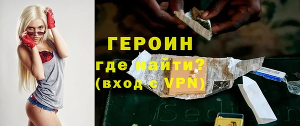 меф Покров