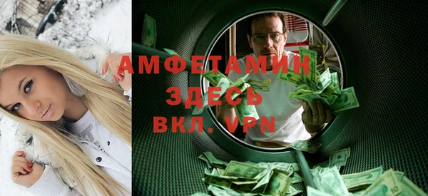 марки nbome Алзамай