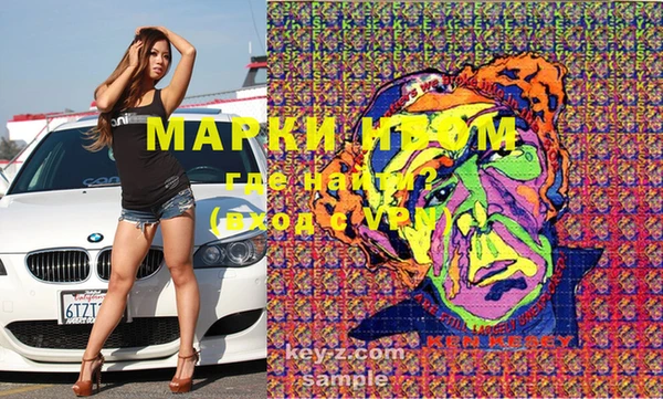 гидропоника Кущёвская
