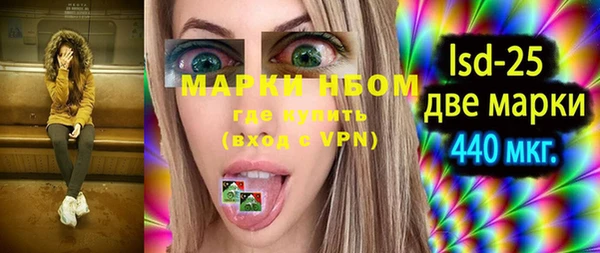 мяу мяу мука Алексеевка