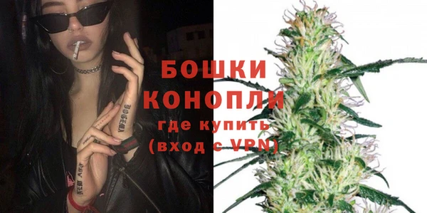 spice Костерёво