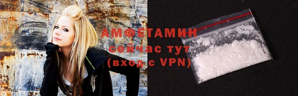 мяу мяу мука Алексеевка