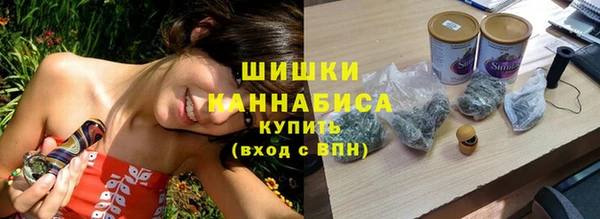 кокаин Покачи