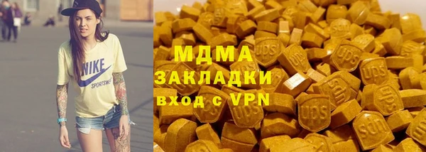 mdpv Александровское