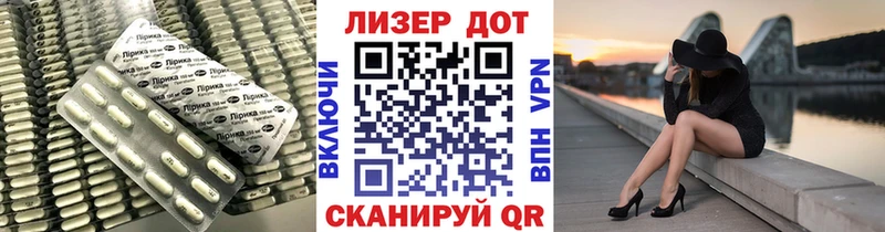 LSD-25 экстази кислота  Уржум 